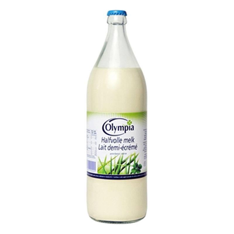 Lait écrémé (20x0,5L)